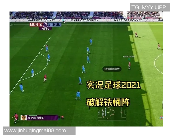 实况足球新篇章:探索虚拟赛场的激情与策略之旅